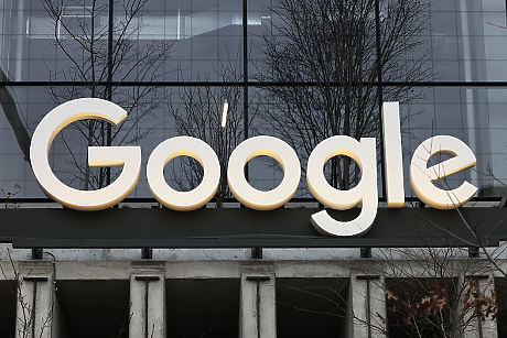 Google ще финансира строителството на три атомни централи