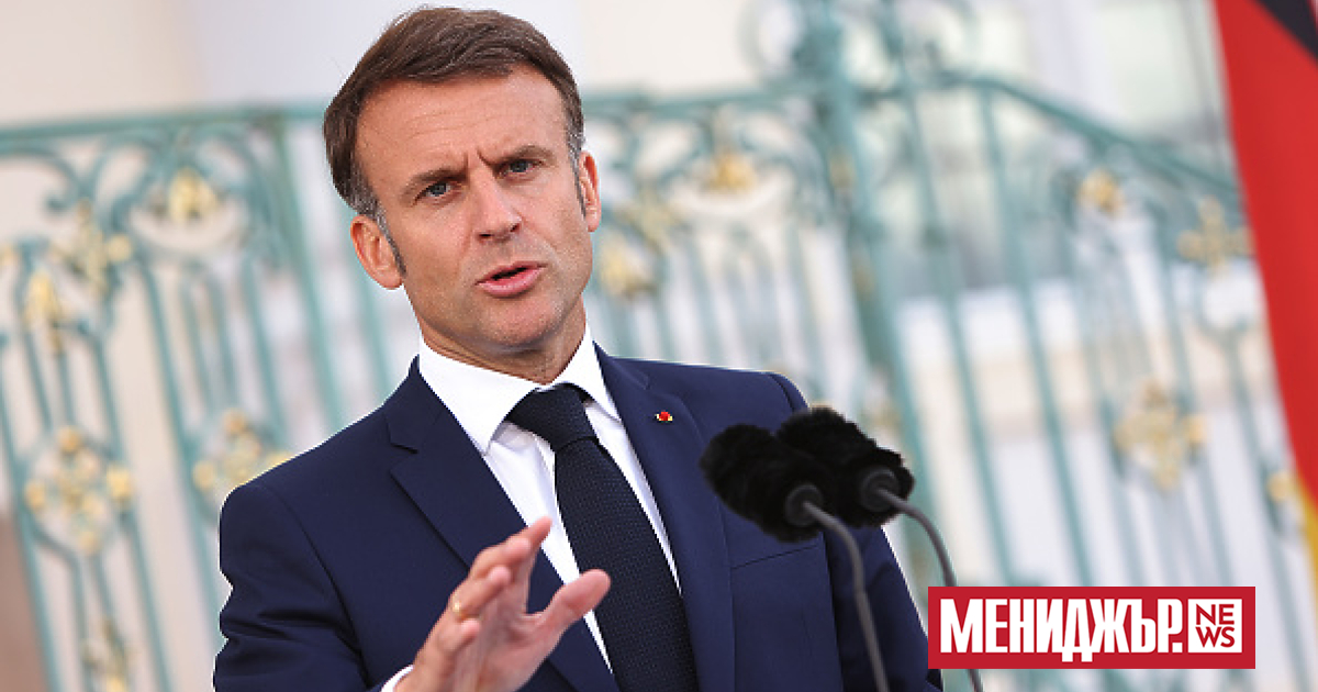 Френският президент Еманюел Макрон обяви създаването на съвместен съвет за