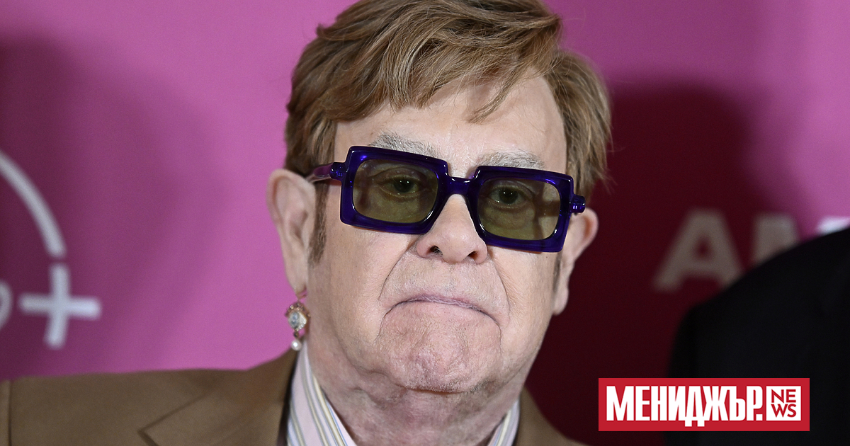 Легендата на британската поп музика сър Елтън Джон обвини правителството
