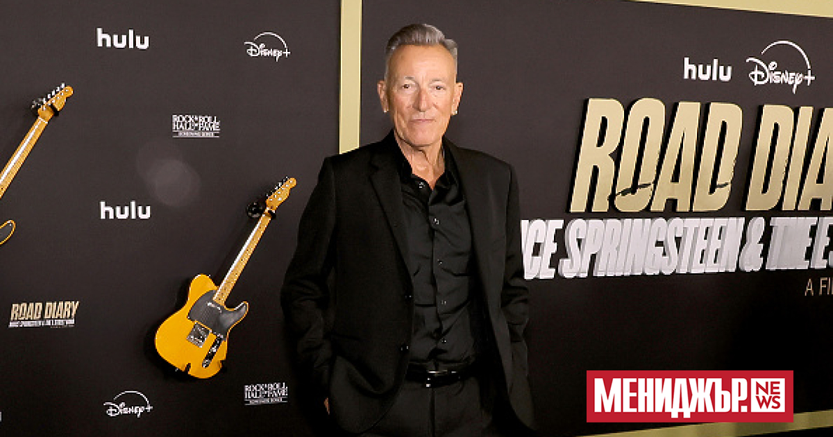 Президентът на САЩ Доналд Тръмп иска да започне разследване за