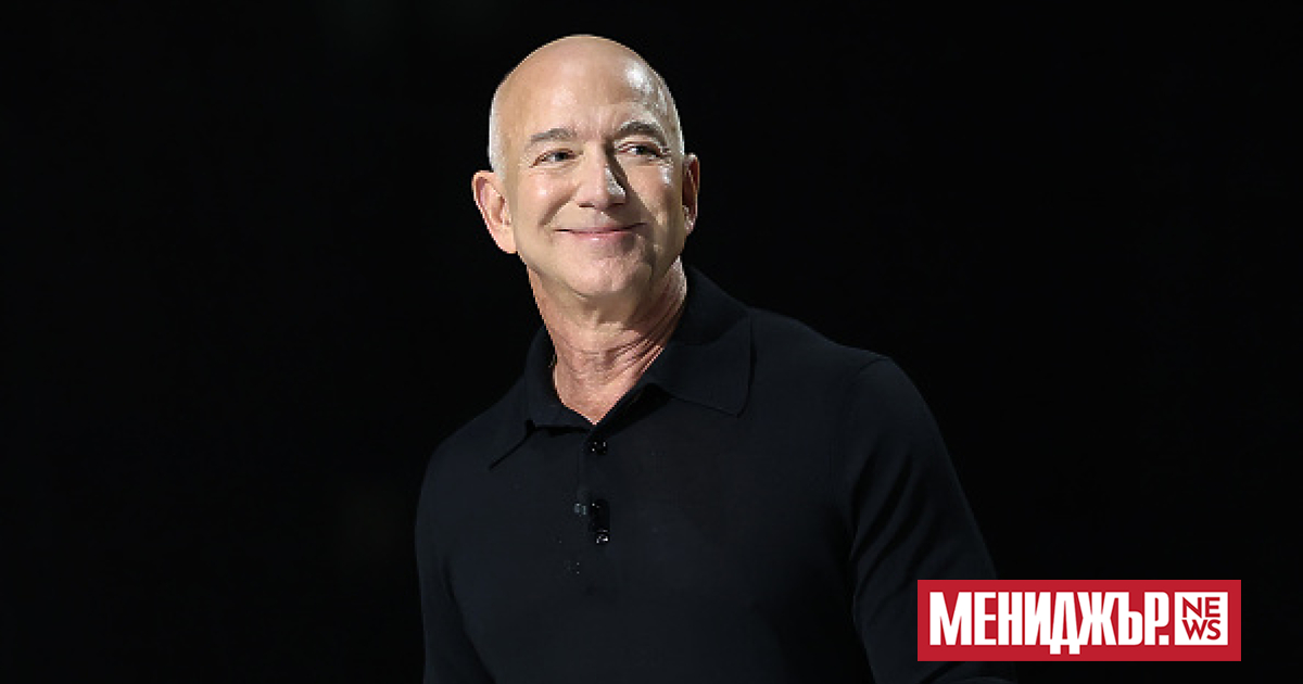 Личната фирма на създателя на Amazon Джеф Безос  - Bezos