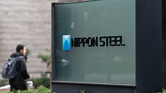Годишната печалба на Nippon Steel намалява с 36%, но надхвърля прогнозите