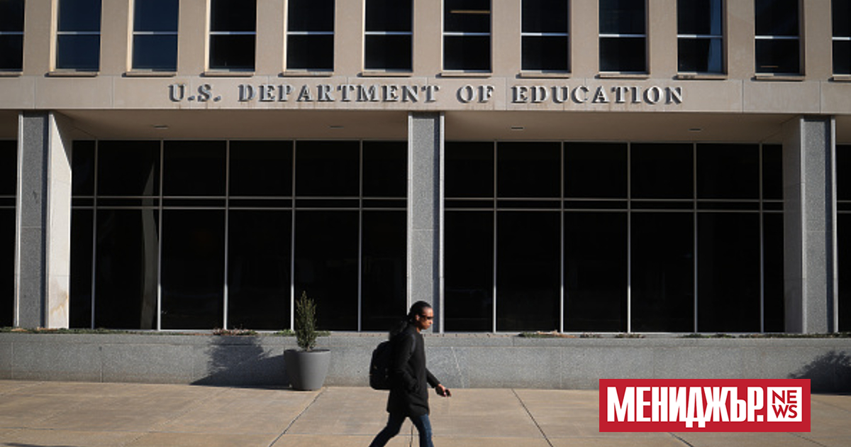 Президентът на САЩ Доналд Тръмп е получил заповед да възстанови