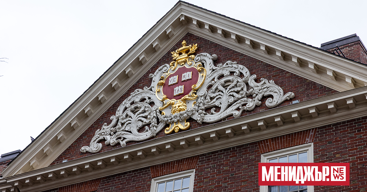 Федерален съдия в Бостън временно спря забраната на администрацията на