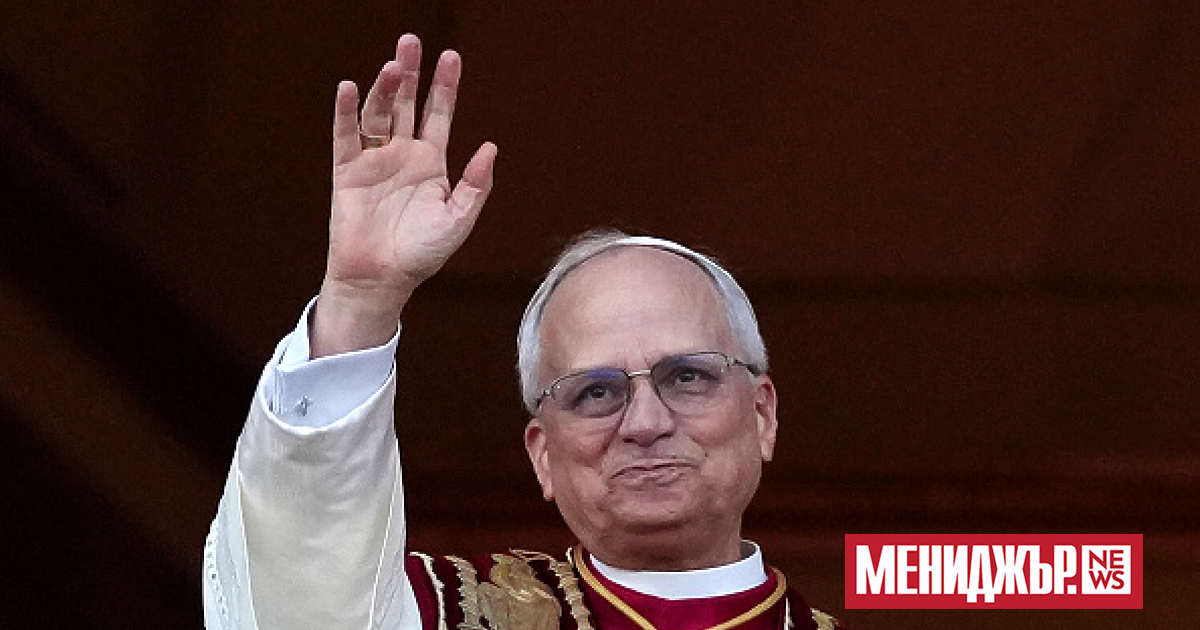 Интронационната литургия на папа Лъв XIV ще се състои на