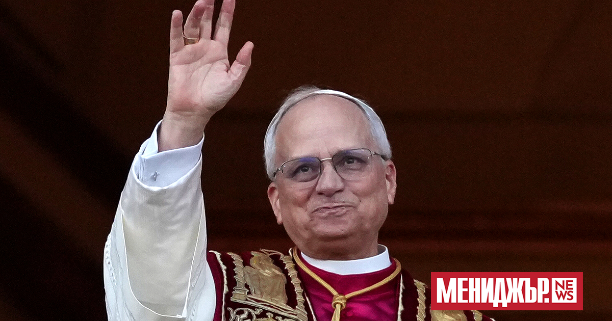 Робърт Франсис Превост, на 69 години, бе избран за 267-ият