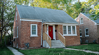 В Чикаго пуснаха за продажба къщата в която е минало