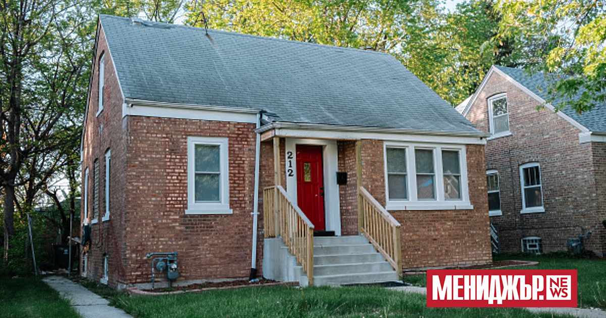 В Чикаго пуснаха за продажба къщата, в която е минало