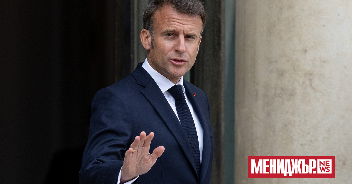 Френският президент Еманюел Макрон заяви във вторник, че е отворен