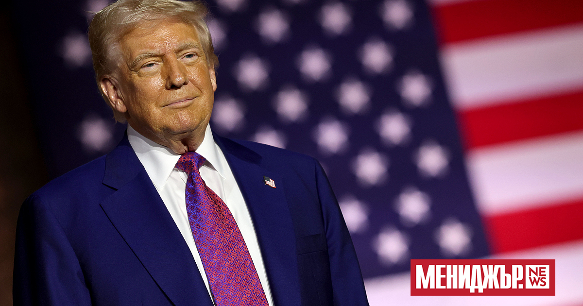 Американският президент Доналд Тръмп съобщи, че е избрал проект за