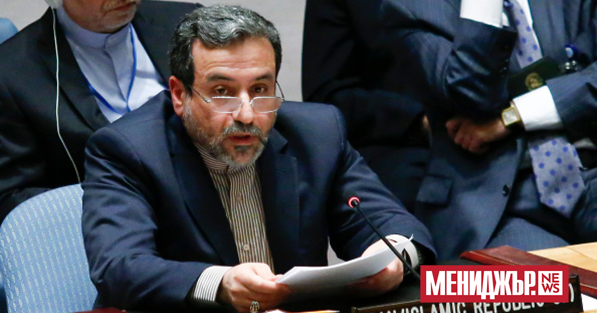 Иран няма да се откаже от ядрената си програма, но