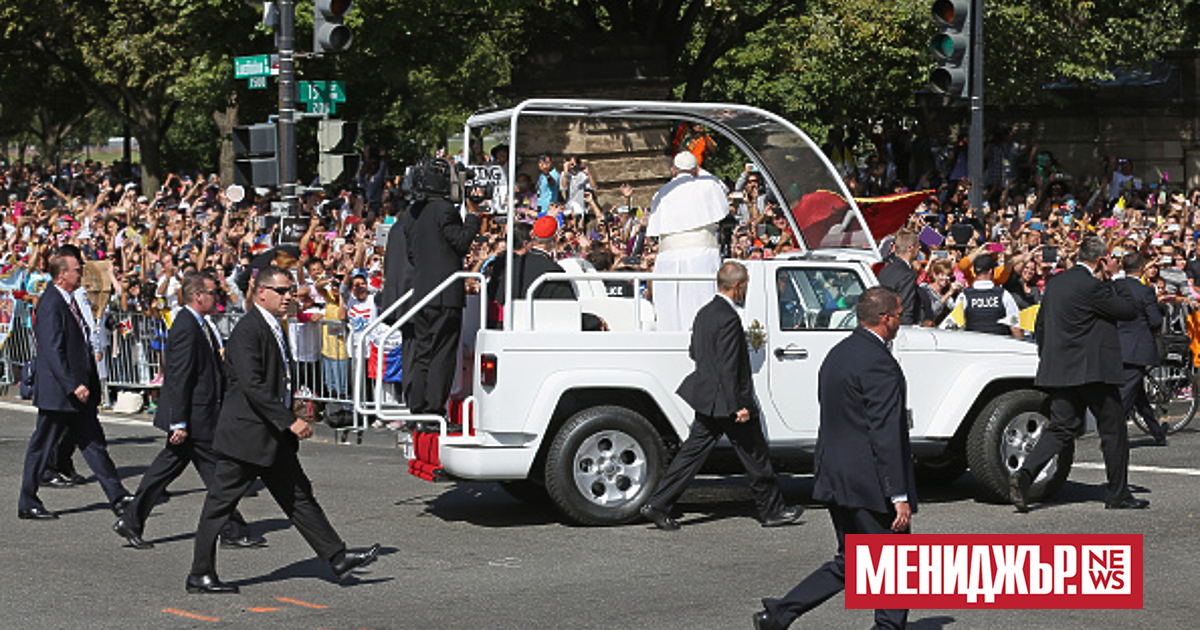 Папа Франциск е поискал след смъртта му колата му да