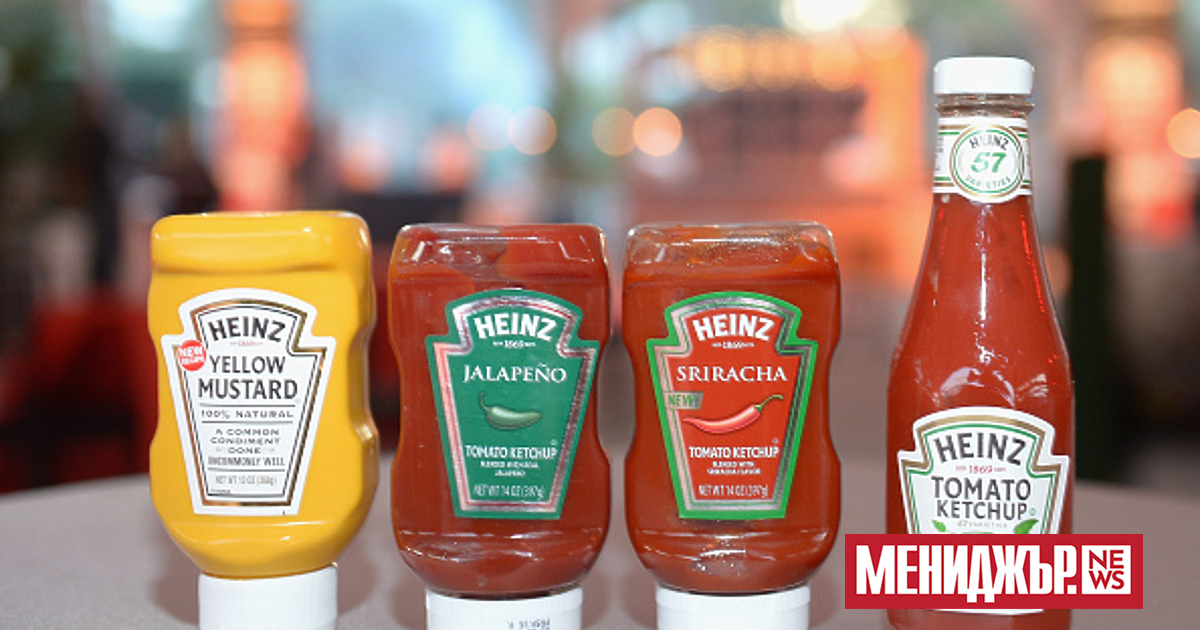 Американската компания Kraft Heinz Co., един от най-големите производители на