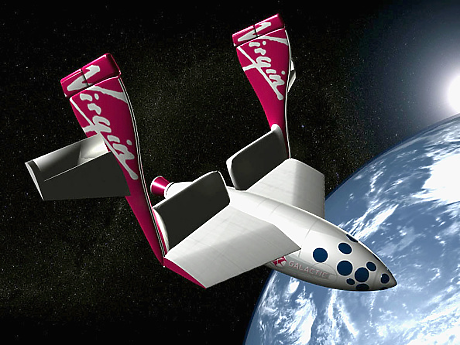 Virgin Galactic на Ричард Брансън увеличава цените на туристическите космически полети 