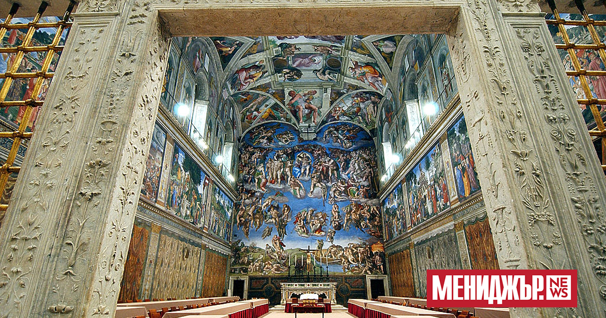 Във Ватикана всичко е готово за началото днес на конклава