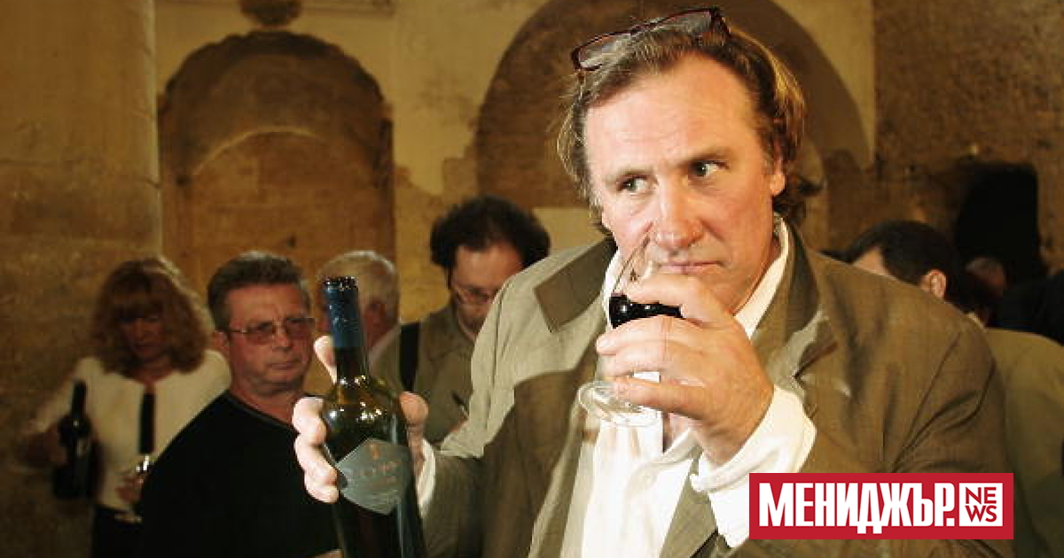 Кинозвездата Жерар Депардийо получи 18-месечна условна присъда за сексуална агресия“