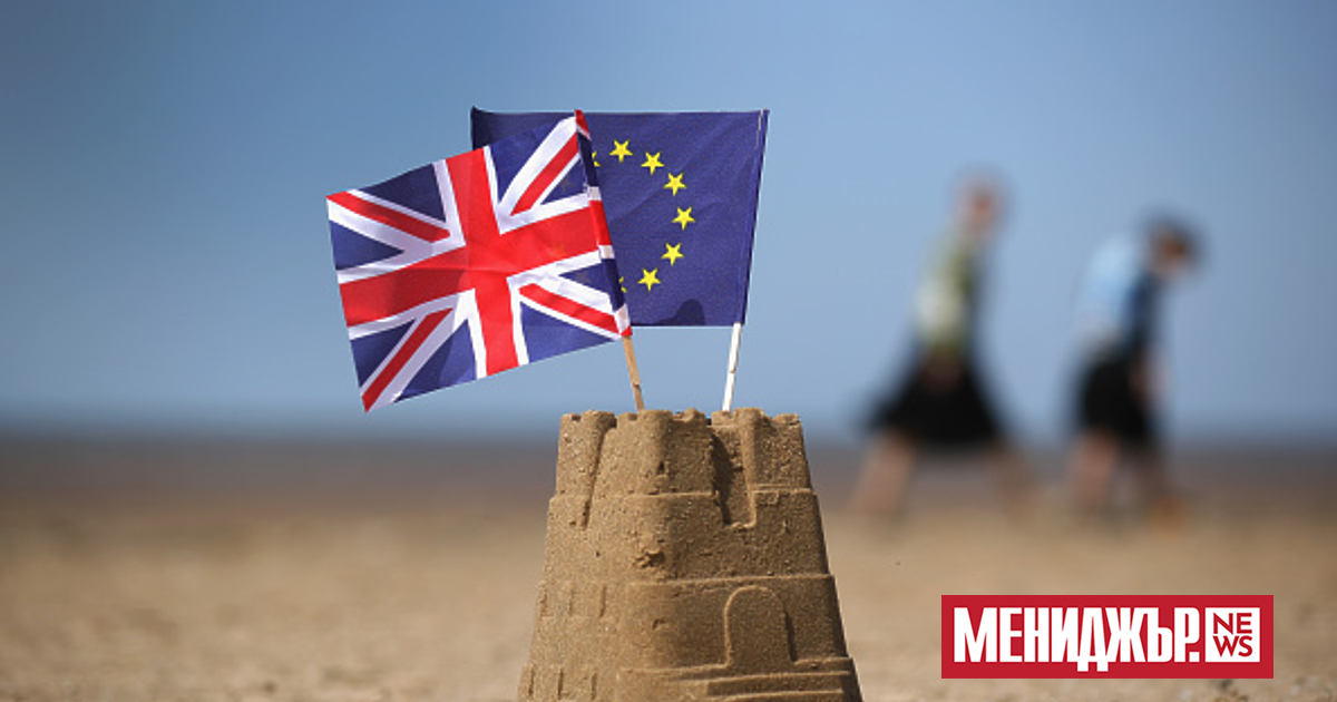 Великобритания и ЕС ще представят пакт за отбрана и сигурност