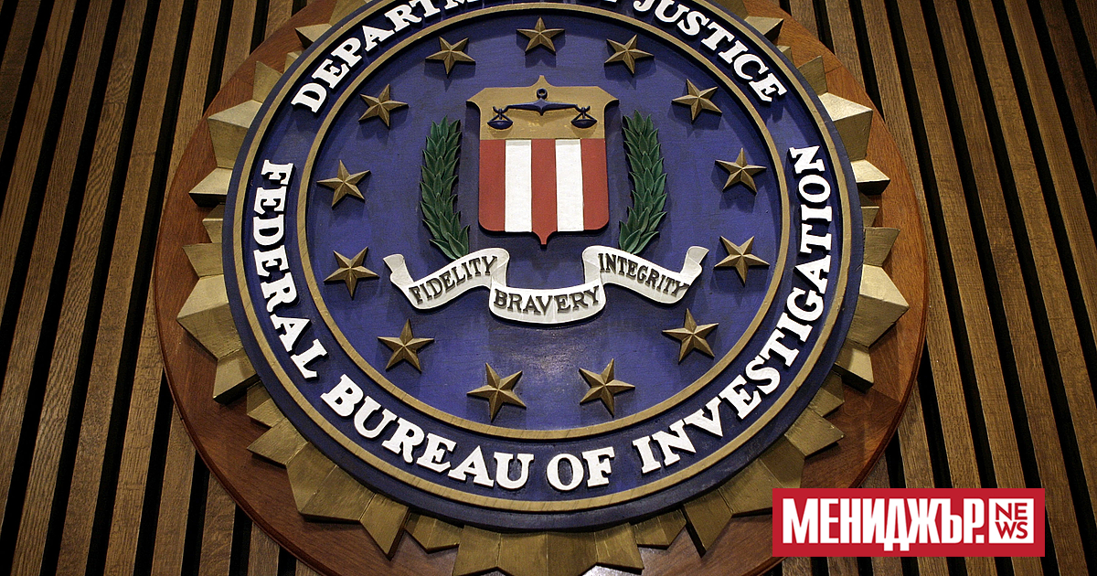 Федералното бюро за разследване предупреди, че злонамерени лица“ се представят