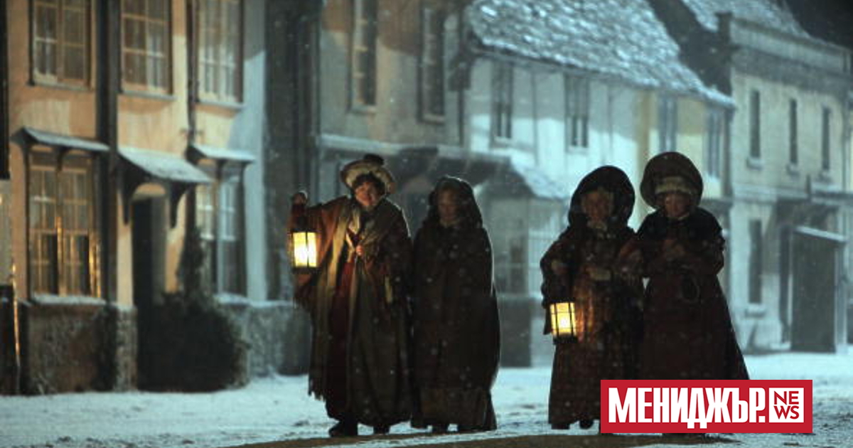 Мини-град на стойност 1,25 милиарда долара ще бъде построен за