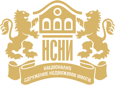 Национално сдружение недвижими имоти