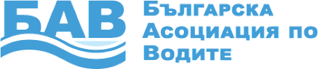 Българска асоциация на водите