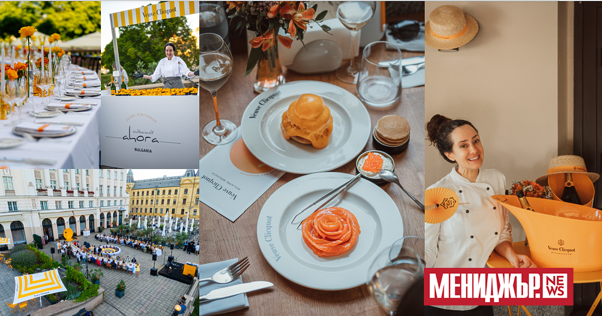 Две награди получи екипа на Avendi от European Distribution Awards