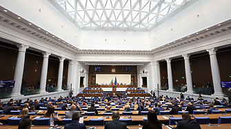 Парламентът одобри по-високи санкции за нарушения на закона срещу финансирането на тероризма