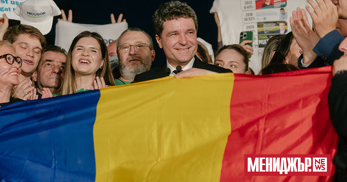 Никушор Дан встъпва в длъжност като петия президент на Румъния