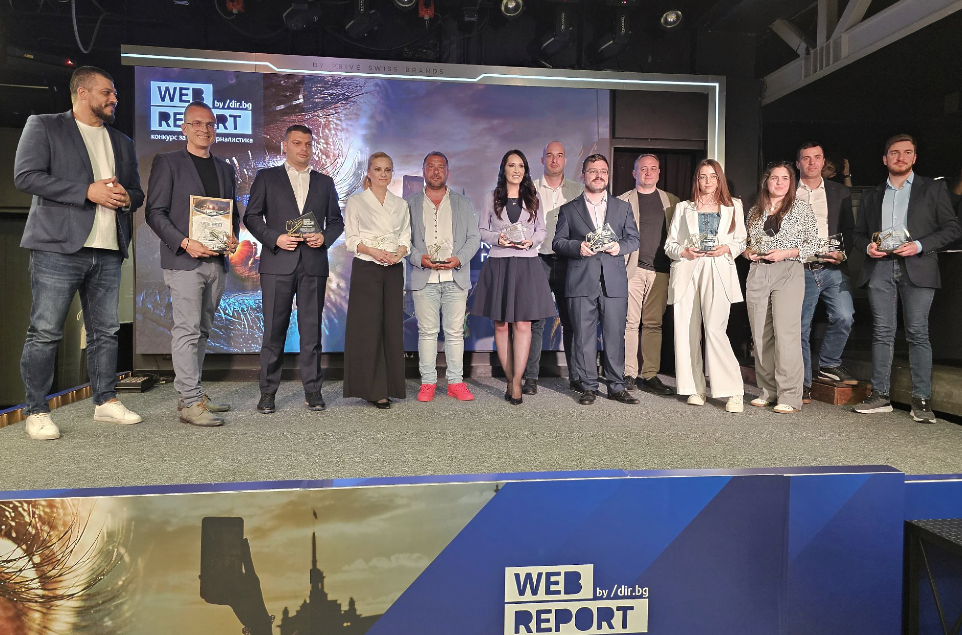 Dir.bg отличи Майсторите на словото в конкурса за чиста журналистика Web Report