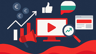 Дигитален маркетинг в България: мисията възможна