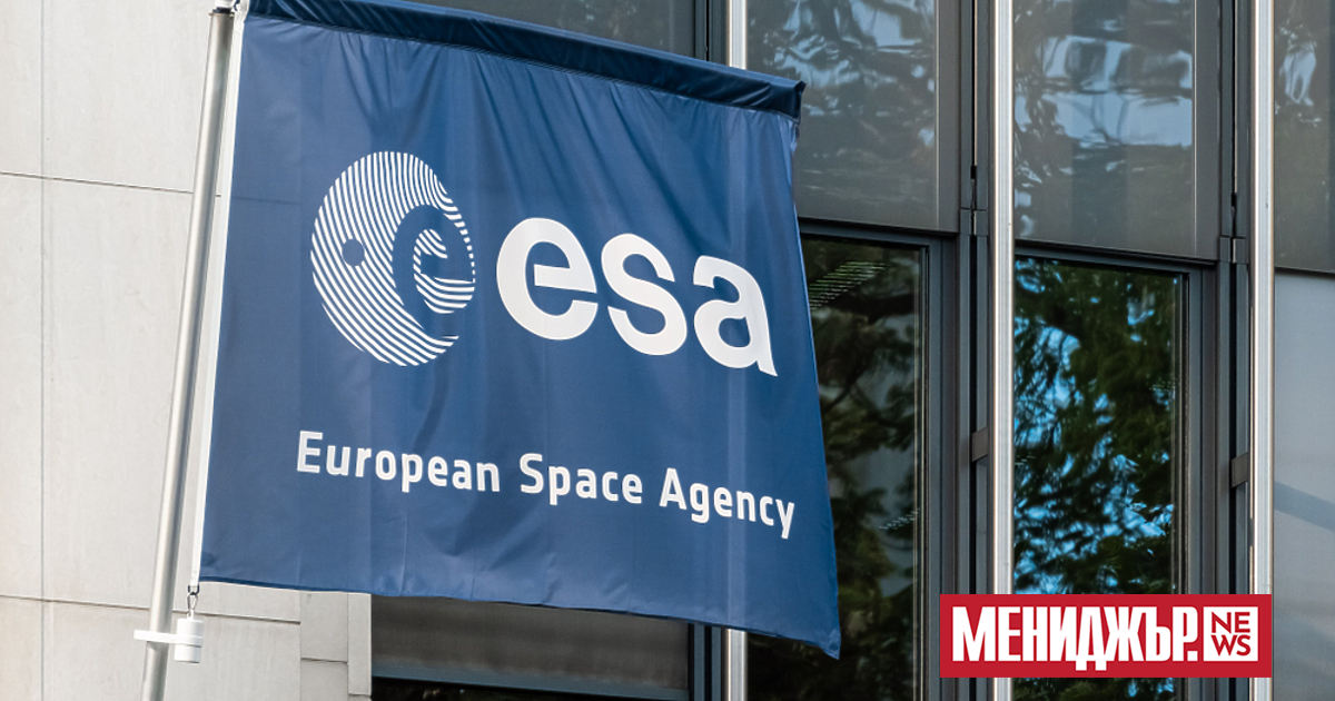 Европейската космическа агенция (ЕКА) заяви, че заедно със своите членове