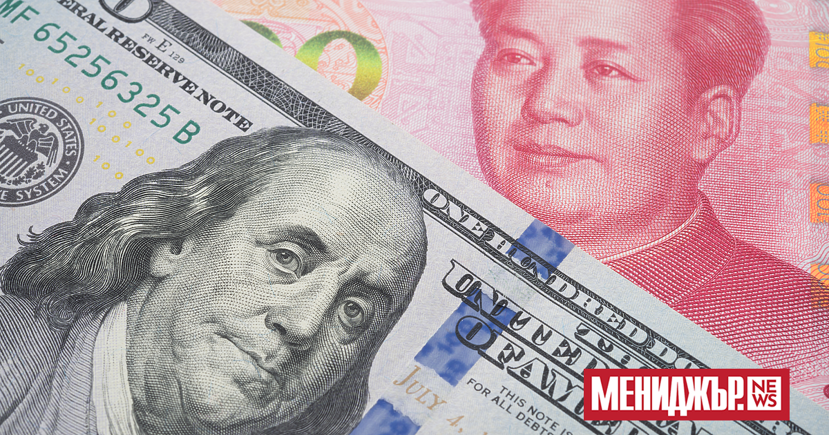 Китайският юан има потенциал да съперничи на отслабващия щатски долар