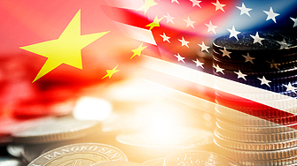 САЩ и Китай са постигнали договореност да замразят повечето мита