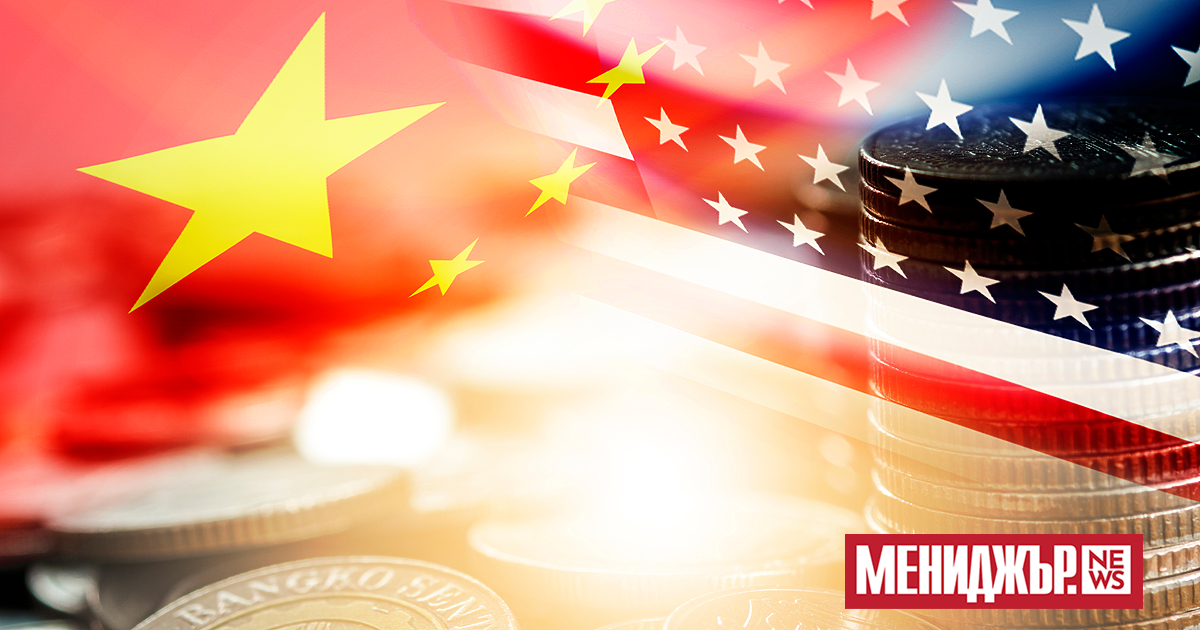 САЩ и Китай са постигнали договореност да замразят повечето мита