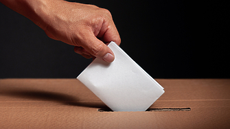 Предложението на президента на България Румен Радев за референдум по