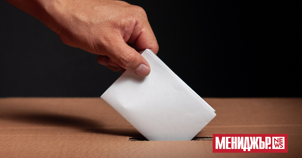 Предложението на президента на България Румен Радев за референдум по