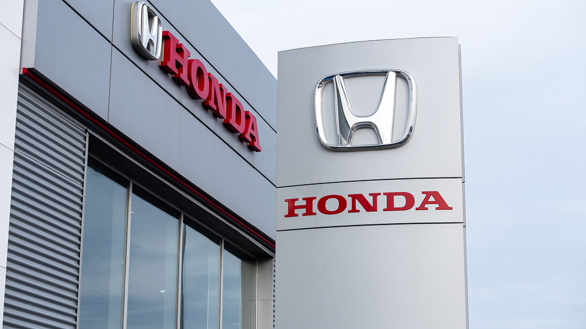Honda ще открие завод за мотоциклети в турския град Измир