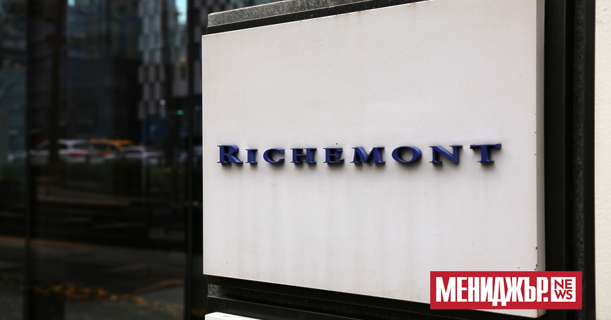 Собственикът на Cartier – групата за луксозни стоки Richemont, надмина очакванията