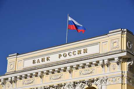 Забавящата се руска икономика може да тласне Москва към масата за преговори