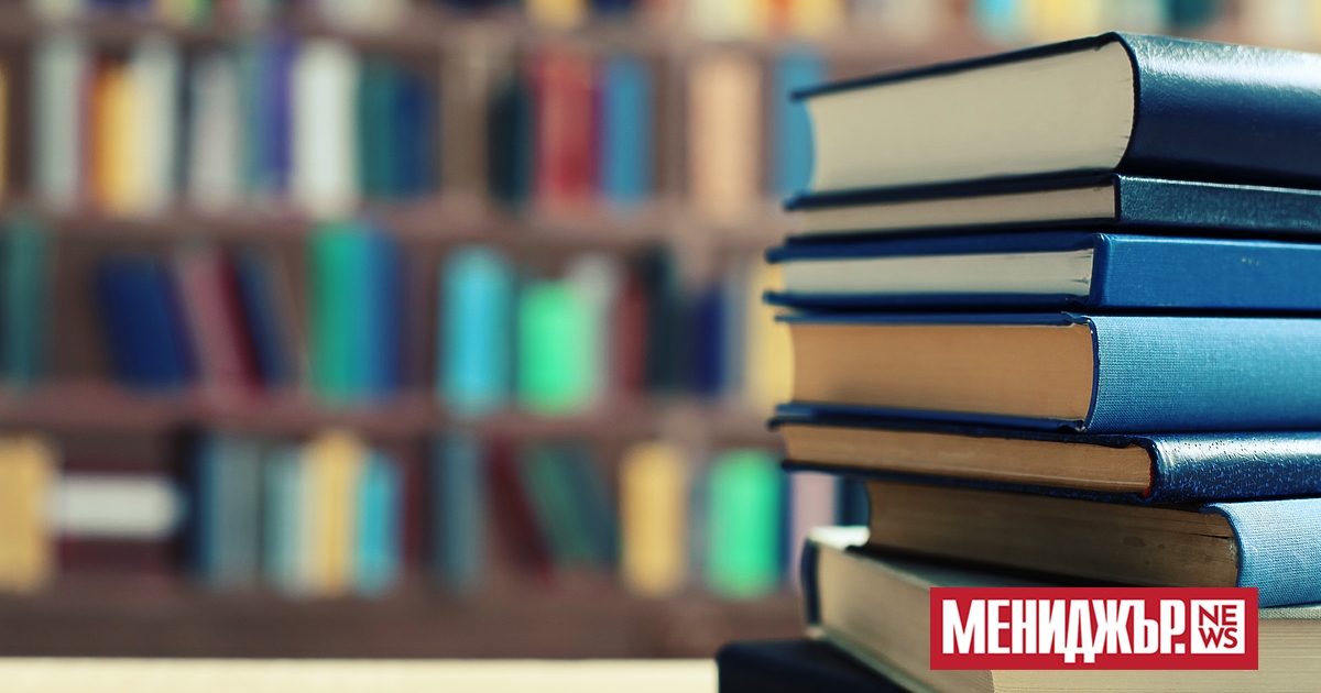 Над 80% от българите определят четенето на книги като важно.