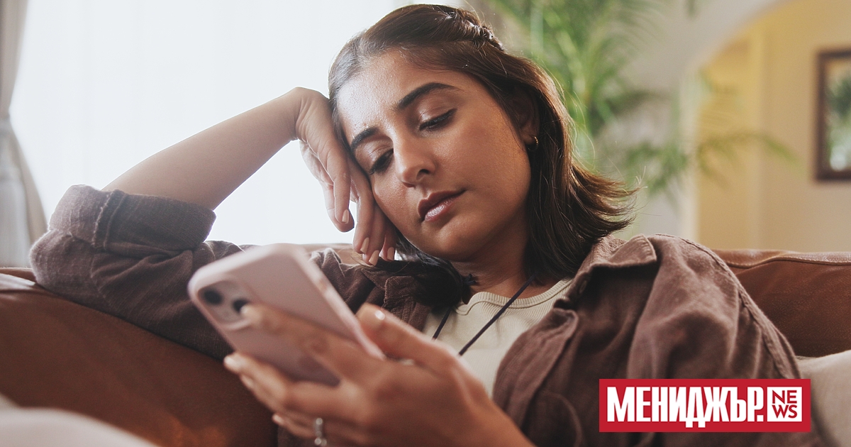 Колко часа на ден прекарвате в сравняване на вашия живот