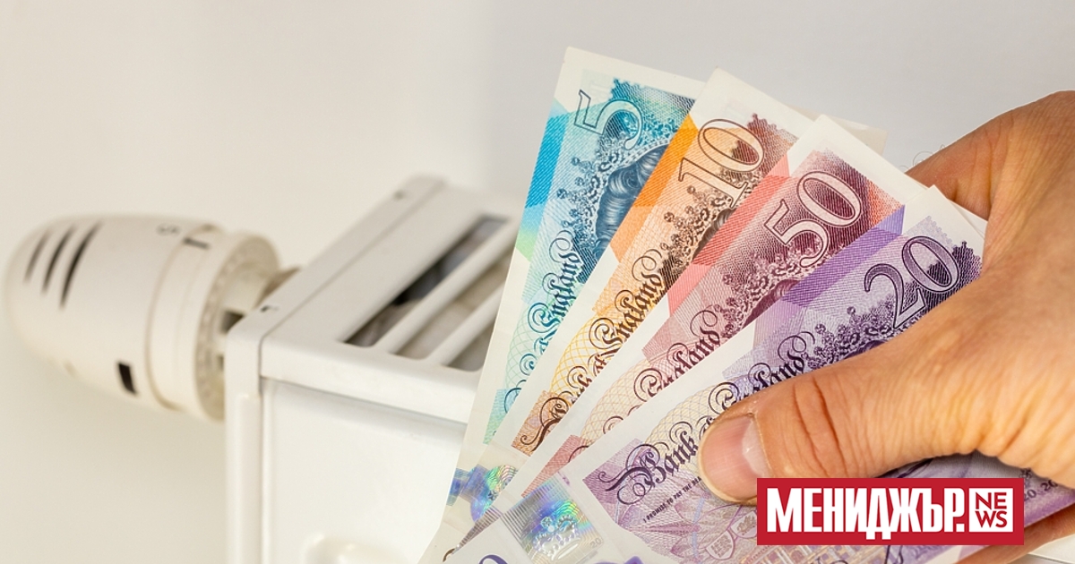 Десет доставчици на енергия във Великобритания, включително EDF, E.ON и Octopus, ще