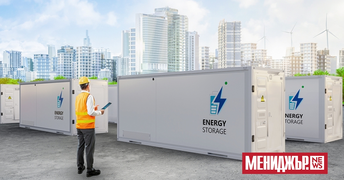 Когато Fidra Energy придоби 22 хектара парцел в провинцията на