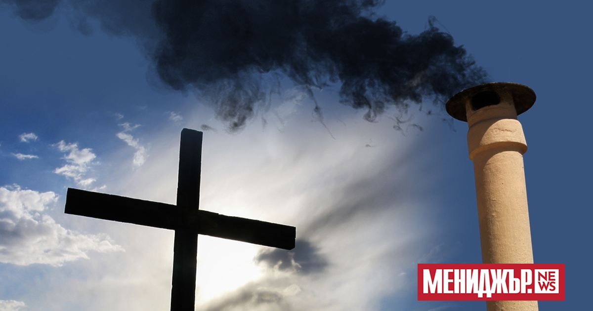 Конклавът на кардиналите във Ватикана не успя да избере нов