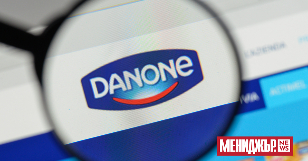 Danone обяви в понеделник, че се е съгласила да закупи