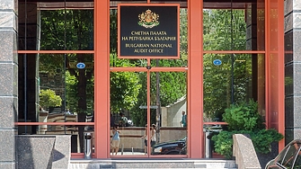 Мнозинството в Народното събрание избра двамата заместник председатели на Сметната палата