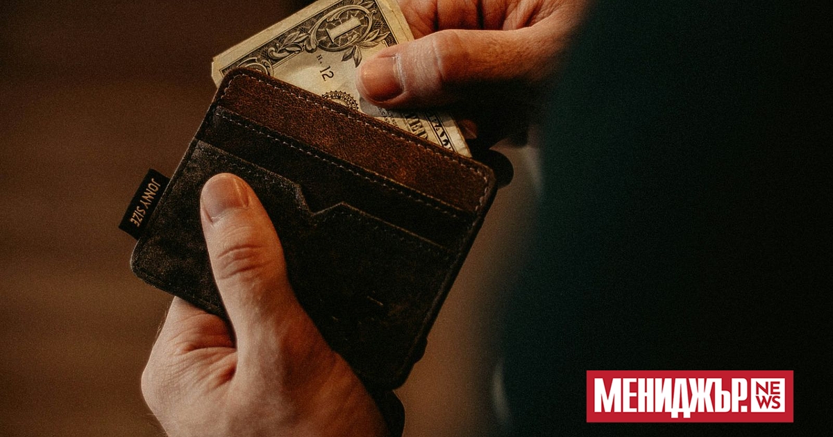 Дори и да знаете, че трябва да харчите по-малко, може