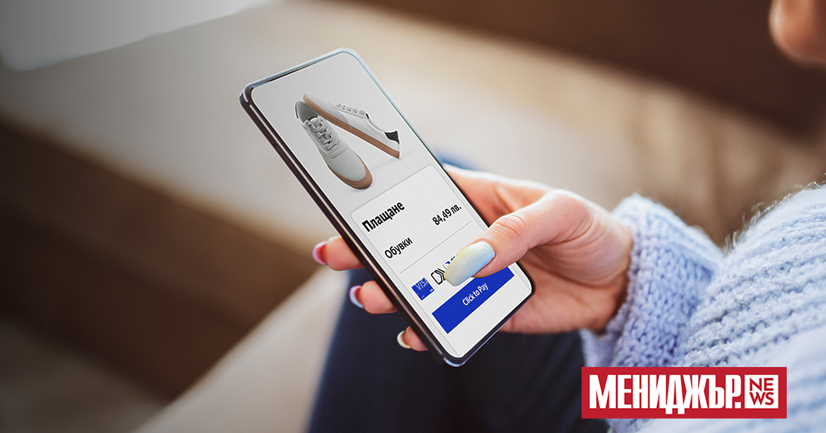 Fibank (Първа инвестиционна банка) е сред първите банки в Източна