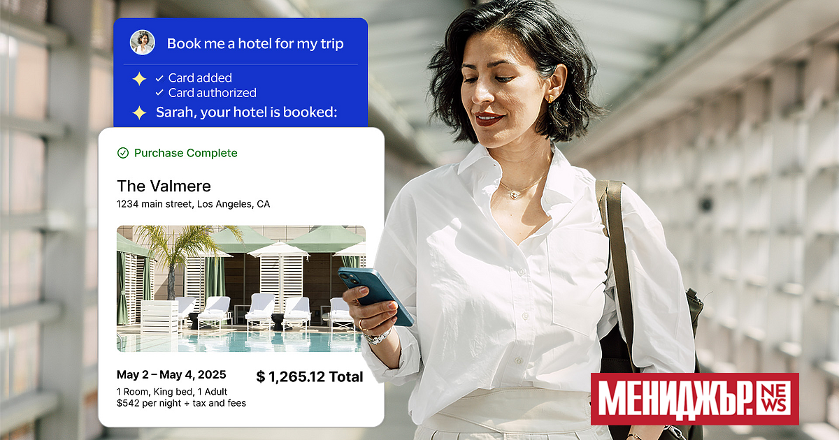 Изкуственият интелект (AI – от англ. artificial intelligence) променя начина,