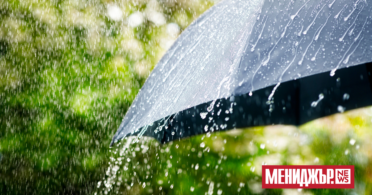 Във вторник ще преобладава слънчево време. След обяд и вечерта